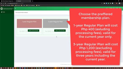 how to renew pna membership